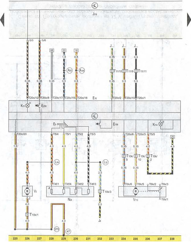 Схема 17. Превключватели на нагревателя, допълнително съпротивление на ...