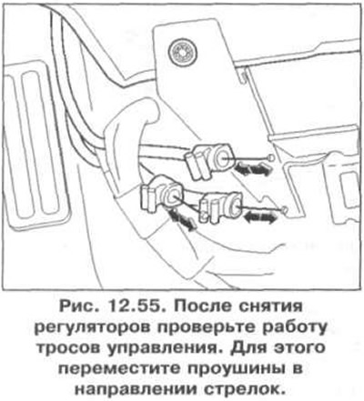 Как снять переключатель печки фольксваген поло