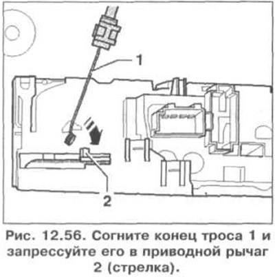 Как снять переключатель печки фольксваген поло