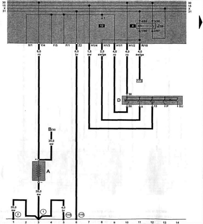 Аккумулятор, выключатель зажигания (с 11.1995 г. выпуска ...