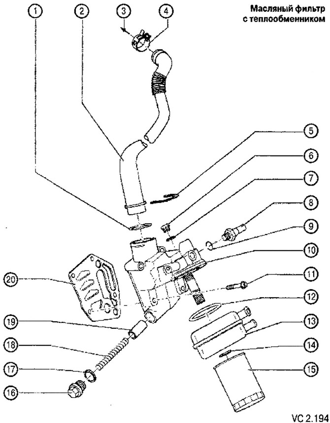 Масляный фильтр с теплообменником — описание конструкции (Бензиновые ...