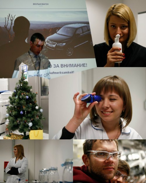 За кадром