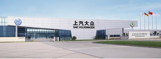 Второй инцидент полегче. Концерн SAIC выразил разочарование по поводу комментариев Дисса о…