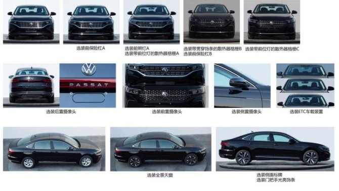 В Россию везут автомобили в самой дорогой комплектации, носящей название Luxury. Такие седаны…