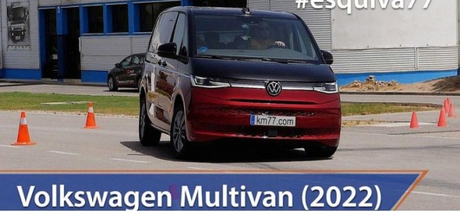 Опубликованы результаты «лосиного теста« для Volkswagen T7 Multivan