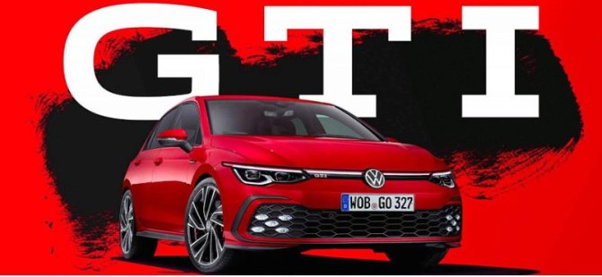 Volkswagen будет проводить ежегодную встречу GTI в Вольфсбурге с 2024 года