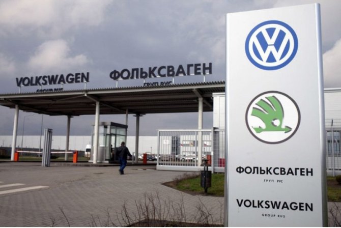 В связи с этим, можно предположить, что после продажи завода новый владелец сможет найти способ…