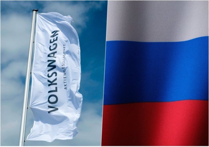 Тем не менее, эта сделка открывает новые горизонты для России и позволит Volkswagen group…