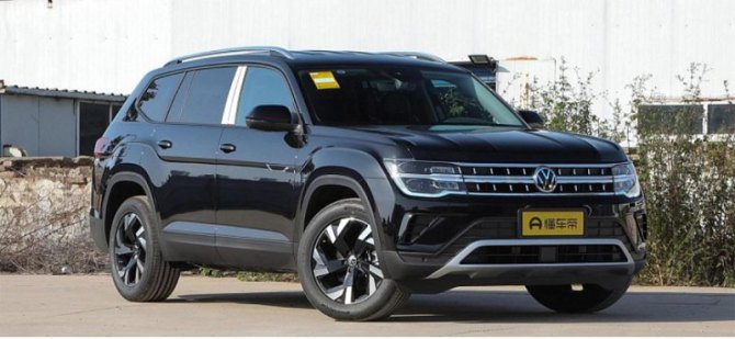 Гражданам РФ предложили новый Volkswagen Teramont с 2-летней гарантией