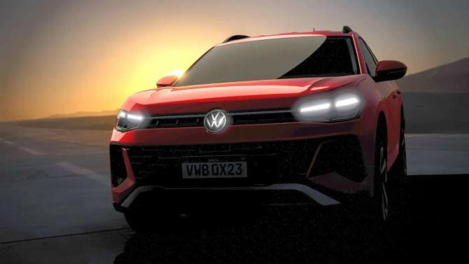 Официальный тизер нового Volkswagen Tera