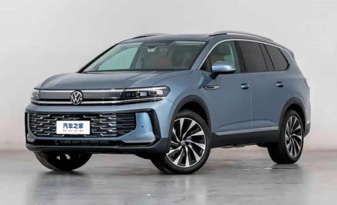 Обновленный VW Talagon