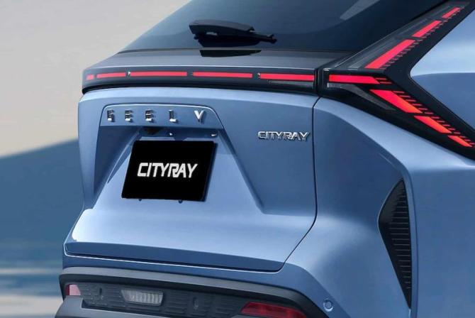 Изучен паркетник Geely Cityray, занявший нишу между Coolray и Atlas