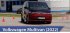 Опубликованы результаты «лосиного теста« для Volkswagen T7 Multivan