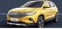 Новый ГАЗ «Корнет» 2022-2023 года на платформе VOLKSWAGEN показан на первых…
