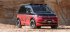 Тюнер Delta4x4 представит модернизированную версию VW Multivan T7