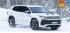 В сети показали американский Volkswagen Tiguan 2025 в роли 7-местного Tayron