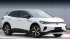 Volkswagen ID.4 рассекречен на снимках из Китая
