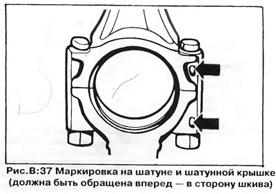 Фольксваген гольф ремонт мотора