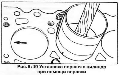 Фольксваген гольф ремонт мотора