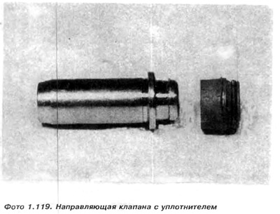 6. Означите положај ременице радилице у односу на зупчаник радилице, затим одврните четири вијка са…