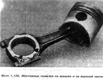 5. Before removing the head cover of the first connecting rod, it is necessary to turn the…