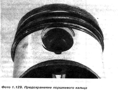 8. Connect the cover to its connecting rod, paying attention to its position relative to the…