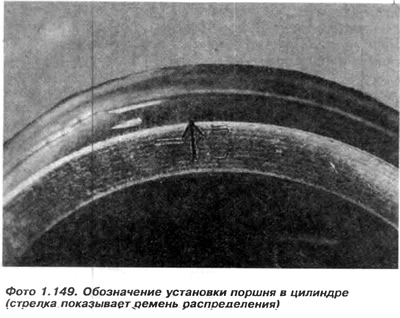 1. Уметните перо у жлеб на међувратилу, а затим причврстите зупчаник на осовину. Поставите одстојну…