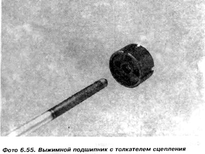 1 конкавна подлошка; 2 - Игличасти лежај 1. степена преноса; 3 - зупчаник 1. степена преноса; 4 -…