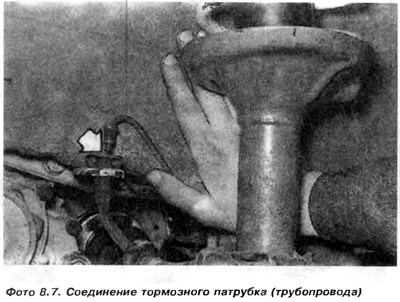 a) Unscrew the connection nut that secures the rigid pipeline to the flexible one, and remove the…