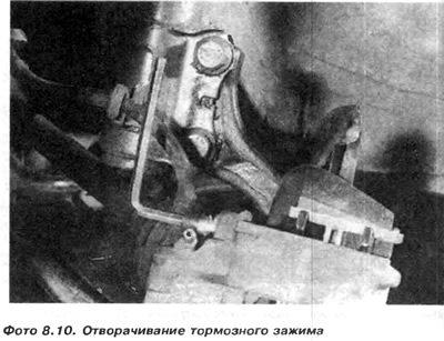 3. Шасцігранным ключом адкруціць верхні і ніжні балты 1 і 9, з гнездавымі галоўкамі, якія мацуюць…