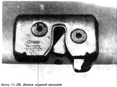 1 - hátsó csatlakozó; 2 - tömítés. 3 - O-gyűrű (gyűrű); 4 - rögzítési útmutató; 5 - rugógyűrű; 6 -…