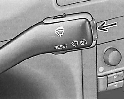 Navigation system