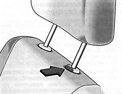 Премахване и монтиране