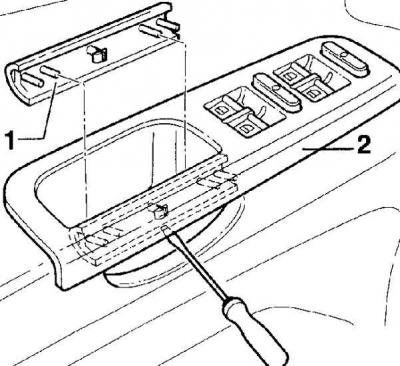 1. Turn off the ignition and remove the ground cable from the battery.