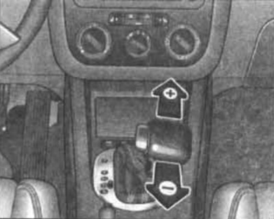 Manualna zmiana biegów «tiptronic»