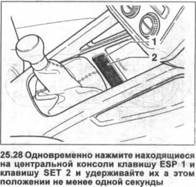 Контроль давления в шинах golf
