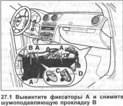 1. Deșurubați elementele de fixare A și îndepărtați tamponul de amortizare a zgomotului B (vezi…