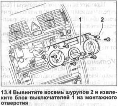 4. Deșurubați cele opt șuruburi 2 și scoateți blocul de comutare 1 din orificiul de montare. În…