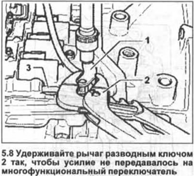 Внимавайте да не повредите клапана на макарата 3 (вижте илюстрацията).