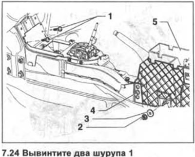 24. Csavarjon ki két csavart 1 (lásd az illusztrációt).