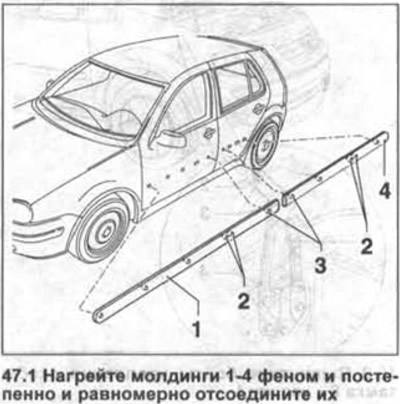 1. Podgrzej listwy 1-4 suszarką do włosów, a następnie stopniowo i równomiernie je odłącz (zobacz…