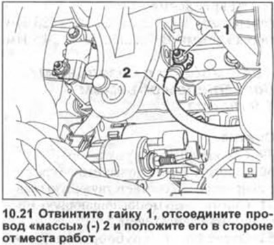 Как снять стартер джетта 6 Volkswagen Golf 2003-2008: Starter - removal and installation (Electrical equipm