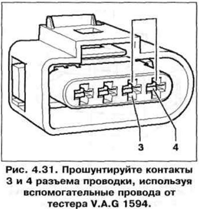 8. Шунтирайте контакти 3 и 4 на съединителя на окабеляването, като използвате спомагателни…