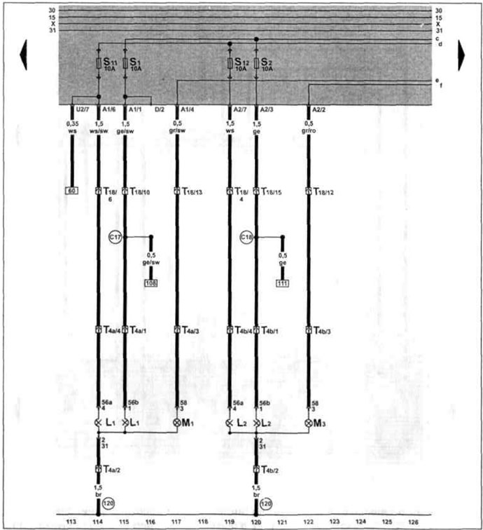 Фары, стояночный огонь.