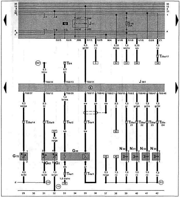 Блок управления системой Simos, датчик кислорода, ДТОЖ, форсунки, ДТВК
