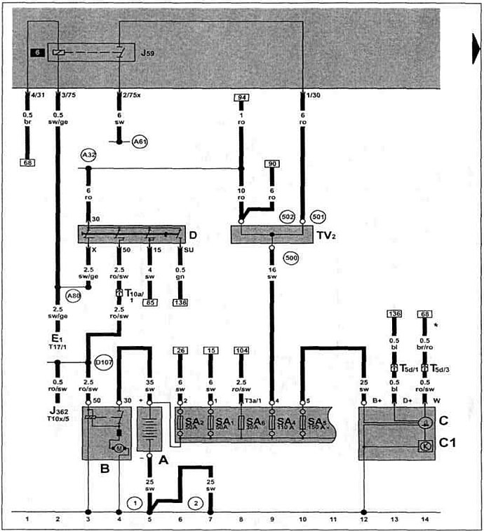 Аккумулятор, стартер, генератор, реле-регулятор, выключатель зажигания, распределитель проводов для…