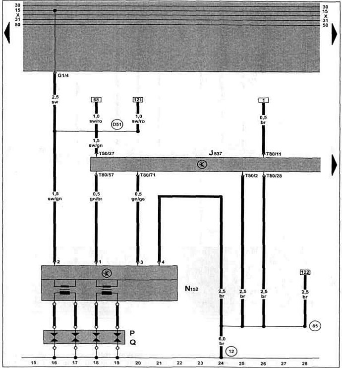 Блок управления системой впрыска 4LV, обеспечение напряжения, катушка зажигания.