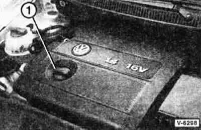 Внимание: В случае дизельного двигателя после замены моторного масла при первом запуске необходимо…