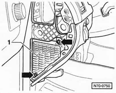 Take off lower shelf under the dashboard from the driver's side.