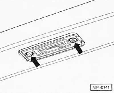 Внимание: Выполнять указания, приведенные в главе «Снятие и установка аккумуляторной батареи».